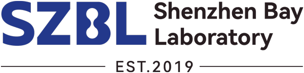 深圳湾实验室